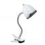 bijela clip on lampa