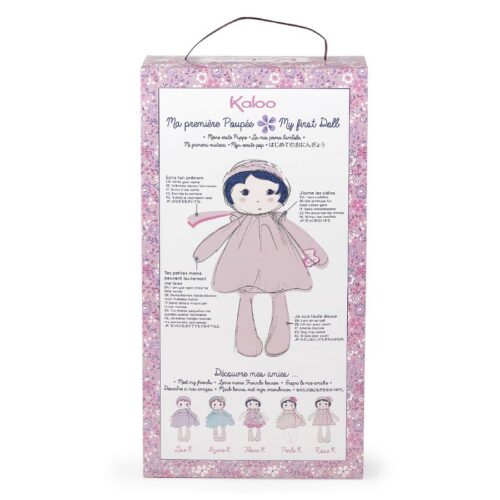 K962076Kaloo lutka P