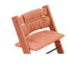 Tripp Trapp jastuk Terracotta
