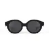 Izipizi SUN BABY Black 0-9 mjeseci