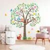 Decowall Drvo sa životinjama veliki set
