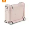JETKIDS™ BedBox™ BY STOKKE®