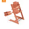 Tripp Trapp® Baby set Terracotta