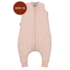 molis&co vreća za spavanje Dusty Rose 1 god (2.5 TOG)