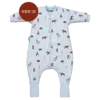 molis&co vreća za spavanje Winter Animals 1 god (2.5 TOG)
