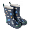 Liewood čizmice